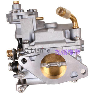 Carburadores Marinos Nuevos Compatibles con Motores Fuera de Borda Mercury Eléctricos y de 2/4 Tiempos Modelo 853720T15 y 8M0109535 - Product Image 2