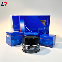 Japanese Oil Filters Machine for Cars and Oil Filters16510-84ma0 16510-81404 Centrifugal Oil Filter Used for subaru for Suzuki