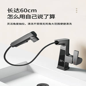 Robinet thermostatique à poignée unique, à poser sur le comptoir, avec valve en céramique, robinet de cuisine contemporain avec affichage numérique - Product Image 4