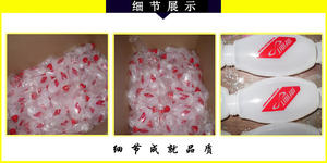 ขวดน้ำสำหรับจักรยานกีฬาผลิตโลโก้สีตามสั่งปราศจากสาร BPA - Product Image 4