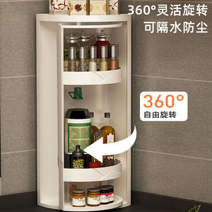 Étagère de rangement d'angle murale, étagère triangulaire rotative pour assaisonnements et condiments, nettoyage facile, aucune installation requise - Product Image 5