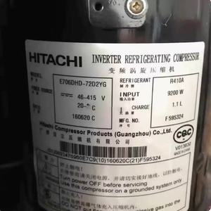 Compresseur frigorifique à inversion Hitachi E656DHD-65D2YG de type scroll pour remplacement de climatisation - Product Image 3