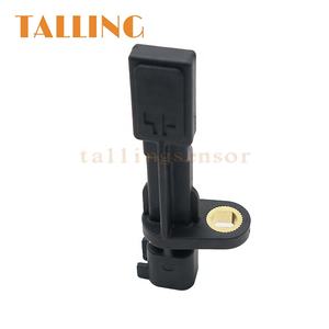 52125003AB ABS capteur de vitesse de roue avant droit <span class=keywords><strong>FR</strong></span> 52125003AB pour 07-11 Dodge Nitro - Product Image 3