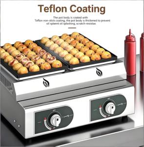 Diferentes Tipos de Máquinas para Takoyaki, Variedad de Modelos, Precios de Sartenes para Takoyaki - Product Image 2