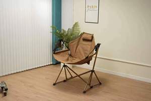Salon extérieur patio fauteuil inclinable pliable Berceau balançoire à bascule <span class=keywords><strong>Camping</strong></span> sauvage <span class=keywords><strong>Chaise</strong></span> lunaire <span class=keywords><strong>ultra</strong></span> légère - Product Image 2