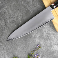Ensemble de 9 couteaux de cuisine Nakiri, à lame ondulée, en acier, avec manche facetté foncé et motif mosaïque, pour la préparation en restaurant