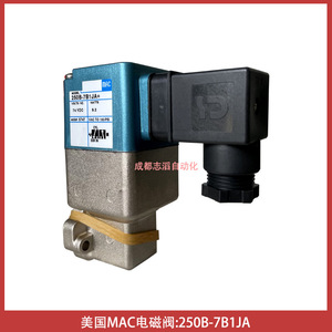 Válvula Solenoide Mac 250B-7B1JA DC 24V de Alta Temperatura con Puerto de 1/4 Pulgada - Product Image 1