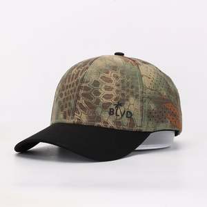 BSCI 6 Panel 100% Polyester Outdoor Baseball <b>Cap</b> <b>Camo</b> Hat Camping Hiking Fishing <b>Cap</b> With Sunscreen for Outdoor Adventures - Product Image 1