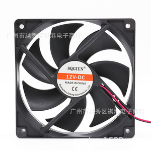 Ventilateur de refroidissement Sqgiun DC 12V 120mm pour boîtier d'ordinateur et dissipation de chaleur des armoires - Product Image 1
