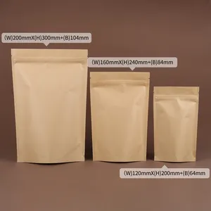 Bolsa de papel kraft 50g com zíper inferior de qualidade alimentar, embalagem sem estampagem, sacola de presente com selo térmico, enviada diretamente