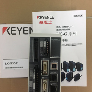 Contrôleur dédié Keyence Lk-G3001Npn Ethernet 24V 50Hz pour l'automatisation industrielle - Product Image 3