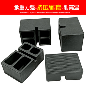 Blocs de fixation en plastique Xinghao pour vitres de portes et fenêtres, 36x24x14mm, supports rigides de 23mm pour l'installation - Product Image 2