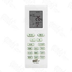 Télécommande de climatiseur Golden Bean YB02 rechargeable à code fixe compatible avec les modèles Gree - Product Image 1