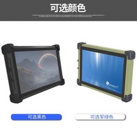 AICSHTER MC-U10-XS Nouvelle tablette industrielle robuste 10,1 pouces 1920X1200 Intel I7-1255U 16 Go 512 Go Windows 11 Étanche Antichoc