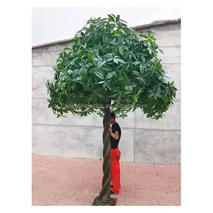 模拟摇钱树3.5米室内装饰盆栽落地式摇钱树放置吸引金钱植物塑料