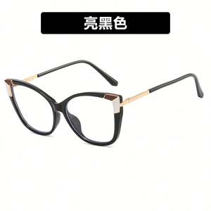 Gafas con Logotipo Personalizado, Retro, TR90, Anti Luz Azul, para Mujer, Montura de Ojo de Gato, Gafas para Computadora, Bloquean la Luz Azul - Product Image 3