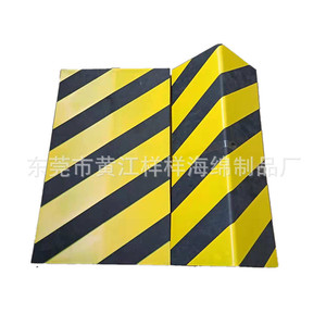 Protectores de Esquinas de Espuma EVA con Rayas Amarillas y Negras para Estacionamiento, Protección Anticolisión - Product Image 5