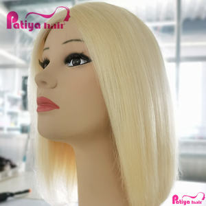 วิกผมบ๊อบสั้นแบบตรงสีบ<span class=keywords><strong>ล</strong></span>อนด์ 613 พร้อมผมป<span class=keywords><strong>ล</strong></span>อมแบบ Pre Pluck Hairline  ขนาด 13*4  ความหนาแน่น 150%  สีบลอนด์น้ำผึ้ง 613  วิกผมลูกไม้  ทำจากผมแท้ - Product Image 2