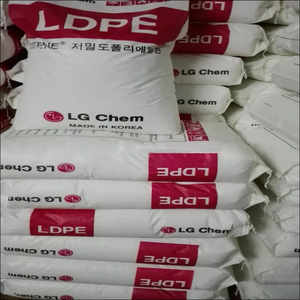 Gránulos de PE LG Chem LUTENE MB9500, LDPE Virgen MFR52, Resina de Inyección de Alto Flujo, <span class=keywords><strong>Polvo</strong></span> Plástico Translúcido Blanco para Tapas Delgadas - Product Image 4