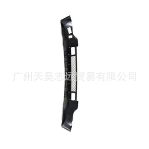 Sección Inferior del Parachoques Delantero Jepda 68078271AB para Jeep Grand Cherokee 2011 2012 2013 - Product Image 3
