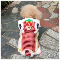 Shengchaoyi mignon animal de compagnie Lion danse Costume pour chiens chats nouvel an vêtements en coton classique belle chiot costume pas de commande minimum