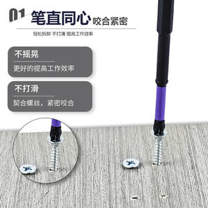 D1 Phillips Screwdriver Bit 90Mm Industrial Grade Magnetic <b>Black</b> Oxide Finish Standard Head - Product Image 3