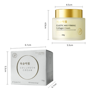 Elastische en verstevigende collageencrème 50g Zijdezachte hydraterende anti-verouderings gezichtscrème Winter moisturizer Koreaanse huidverzorging groothandel - Product Image 6