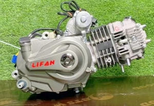 Moteur de moto horizontal 4 temps pour assemblage de tricycle, vente directe usine OEM Chine - Product Image 3