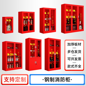 ตู้เก็บของทนไฟ Xinlongfei ขนาดเล็ก 4 ชั้น พร้อมกุญแจล็อค สำหรับใช้ในสำนักงาน - Product Image 4