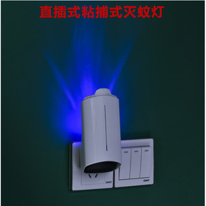 Tueur de moustiques électrique 5W avec lumière LED UV, appareil portable de lutte antiparasitaire domestique, corps en plastique, couverture de 20-30m - Product Image 5