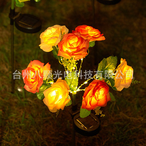 Luces Solares para Jardín con Forma de Rosa, 7 Cabezas LED, Decoración para Césped Exterior, Resistentes al Agua - Product Image 5