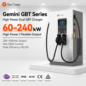 Cargador Rápido de CC Inteligente StarCharge Gemini GBT de 160 kW, 500 A de Salida Máxima, Voltaje Amplio de 200-1000 V, Ethernet 4G, Red Inteligente para Todo Tipo de Clima - Product Image 1