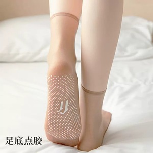 Women Ankle Socks Non Slip Thin Invisible Seamless Solid Color Polyester Fiber Anti Slip For Spring Casual Wear - Product Image 5
