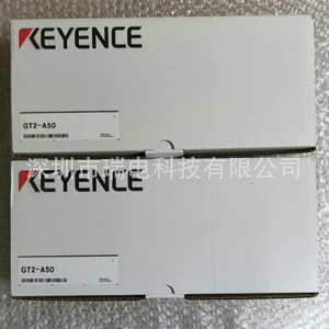 Capteur de déplacement linéaire Keyence GT2-A50 pour la mesure de l'épaisseur - Product Image 1