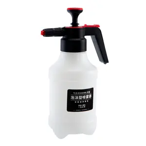 Foam Sprayer Hand Pump 2L Car Wash Snow Foam Sprayer With Multiple Nozzles