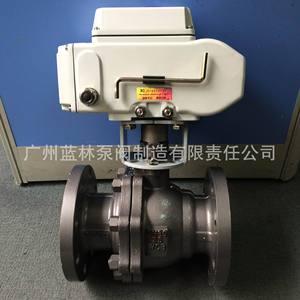Válvula de Bola Eléctrica Q941F-16C Q941F-25C de Alta Temperatura con Brida para Agua y Gas, Alta Presión - Product Image 5