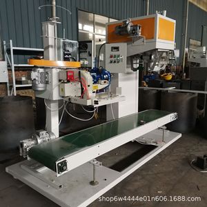 Máquina automática de envasado de fertilizantes con transportador para llenado y embolsado de gránulos, control PLC, accionamiento eléctrico - Product Image 1
