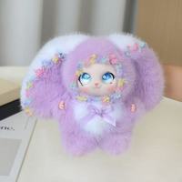 Mini pendentif en peluche pour filles, 15 cm, jouet en peluche rigide, rembourré en coton PP, animal en fourrure longue, breloque mignonne pour sac à dos et décoration de voiture
