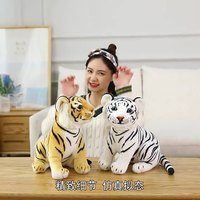 Peluche Tigre Super Douce Personnalisée OEM Kinqee pour Garçons 100% Polyester Cadeau de Noël