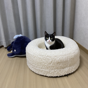 Boucle Kalmerend Traagschuim Zacht Rond Huisdier Grote Kattenhondenbedden - Product Image 3