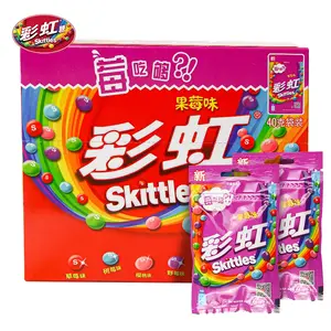 Produits populaires Bonbons Skittl e s Bonbons multicolores Bonbons aux fruits à saveur sucrée 45g