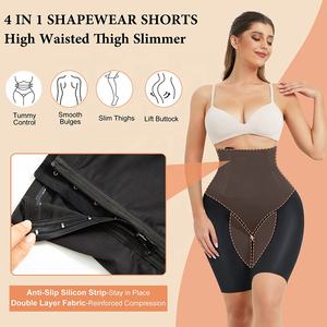 Leggings Gainante Pour Femmes Shaping Shorts Shapewear Big Booty Butt Lifter Enhancer Tummy Control Shapewear - Product Image 4