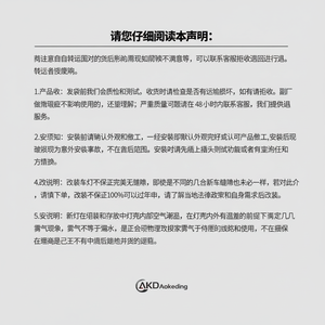 Dédié 10-17 pour Tiguan haute luminosité LED feux diurnes nouvel assemblage de phare de direction à eau lentille haute luminosité - Product Image 1