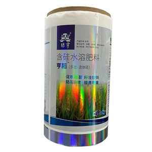 طباعة مخصصة ثلاثية اﻷعراف ، مقاومة للماء من كلوريد البولي فينيل الشارات طلب بالجملة للتعبئة شعار العلامة التجارية - Product Image 5