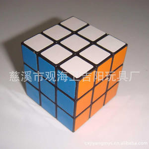 Llavero con <span class=keywords><strong>cubo</strong></span> <span class=keywords><strong>de</strong></span> <span class=keywords><strong>Rubik</strong></span> 3x3, juguete educativo <span class=keywords><strong>de</strong></span> 3Cm y 3,5Cm para niños <span class=keywords><strong>de</strong></span> 8 a 13 años, juego <span class=keywords><strong>de</strong></span> rompecabezas <span class=keywords><strong>de</strong></span> <span class=keywords><strong>cubo</strong></span> mágico unisex - Product Image 3