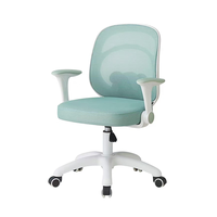 Chaise d'apprentissage pour enfants pour corriger la posture ; Siège d'étudiant avec dossier réglable ; Bureau domestique ; Chaise d'écriture
