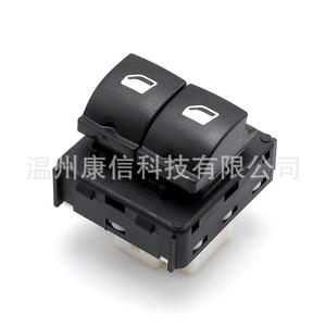 Interruptor Combinado 98016298ZD, Nuevo Material ABS, Interruptores de Elevación de Vidrio para Voltaje de 12V - Product Image 2