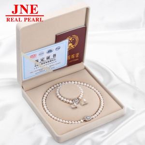 Natürliche Perlenkette Weiße Runde Perlen Silberner Schneeflocken-Verschluss Perlenkette Muttertagsgeschenk für Ältere Muttertag - Product Image 2