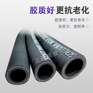 Mangueras de Goma EPDM Resistentes a Altas Temperaturas y a la Corrosión, Mangueras de Vapor Resistentes a Altas Temperaturas, Venta Directa - Product Image 5