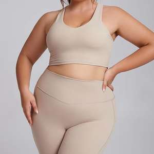Leggings Deportivos de Algodón y Spandex Resistentes, Personalizados al por Mayor, Tallas Grandes, Conjuntos de Yoga Aloes, <span class=keywords><strong>Ropa</strong></span> <span class=keywords><strong>Deportiva</strong></span>, Trajes Atléticos, Tapetes de Yoga - Product Image 1